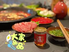 -老酉火锅(阳明古镇店)