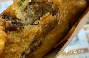 Beef and Sauerkraut Filling