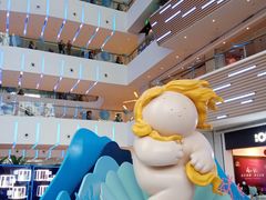 -壹海城ONE MALL