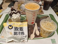 -麦当劳(虹口星荟中心店)