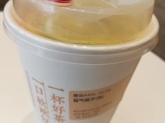 -奈雪的茶(金地广场店)