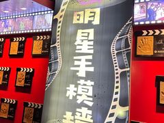 -横店影视城梦幻谷园区