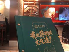 -民信老铺(双皮奶博物馆店)