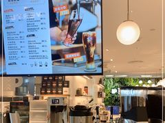 -Peet's Coffee皮爷咖啡(德基店)