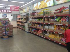 -嘿嘛仓储购(华明店)