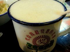 -做了不起的80后