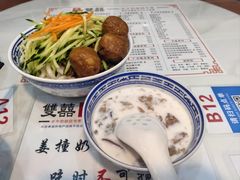 -双喜老铺(人民广场店)