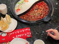 -井格重庆火锅(临平银泰城店)