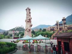 -黄龙山原始森林景区