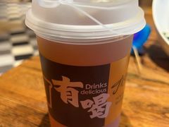 -有奴思烤肉·清真(正宁路店)