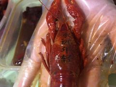 -阿青龙虾·烧烤大排档(湖里万达店)