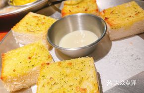 Garlic Butter Baked Soft Bun