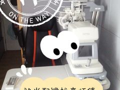 -翰佐蔡司小乐圆·依视路星趣控·暴龙眼镜折扣店
