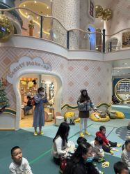 点击看大图 -奈尔宝家庭中心·亲子餐厅(苏州大悦城店)