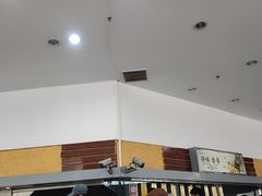 -农园餐厅(北京大学店)