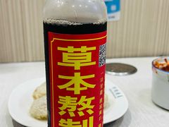 -阿狗烧麦(交通局店)