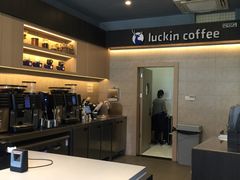 -瑞幸咖啡(番禺万达广场店)