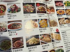-龙泉人椰子鸡.糟粕醋.海南菜(三亚旗舰店)
