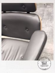 -T.1 hair salon烫染接发