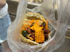 -三兄弟高炉烧饼