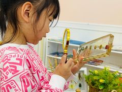 -金点蒙氏国际教育(悠然校区)