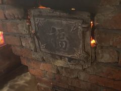 -鱼窝棚柴火铁锅炖(富山屯店)