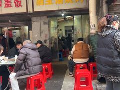 -酒宝荡烧烤(长航局江大路住宅小区店)