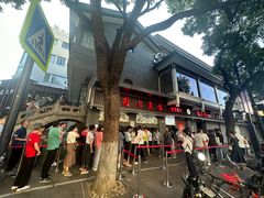 -同心楼(解放北路店)