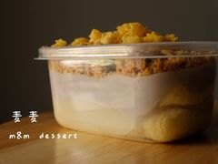 蛋黄芋泥肉松盒子-麦麦点心铺(正荣·时代广场店)