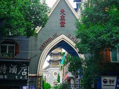 -贵阳北天主教堂