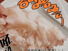 -蟹田居·活蟹料理(东城店)