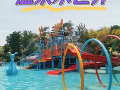 -蓝波湾温泉水世界