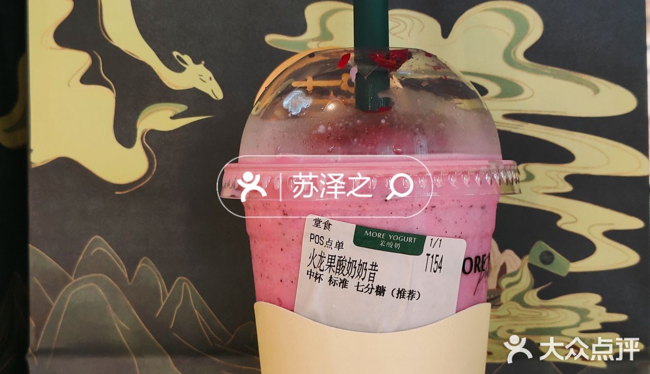 什么是真爱?出过事的品牌依旧爱?