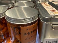 -夏佐CHASEL(横店康庄路店)