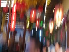 -湘悦回家(棠东店)