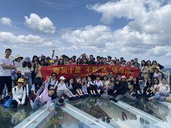 -金榜口腔连锁(福璟店)