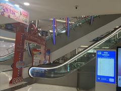 -红星美凯龙(上海沪南店)