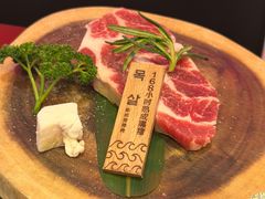 -火浪壹 by tigergrill(33小镇店)