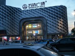 -万达广场(龙湖店)
