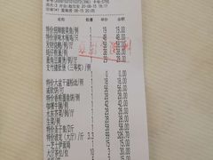 -天鲜阁·海鲜粤菜·33年老字号(石槎白云站店)