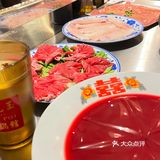 宝藏火锅朱光玉🍲好吃到想天天去！