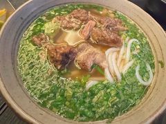 -Ameigo梅果·云贵川bistro(长宁来福士店)