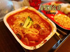 -皇室宴会厅