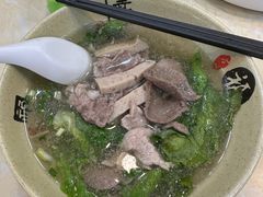 猪杂汤-江记普宁肠粉(国贸店)