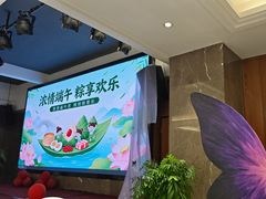 -赛德大酒店(邗江中路店)