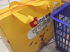 -大润发(张江店)