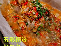 -泥糊破店小酒馆·团建聚餐(南京西路店)