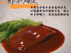 -誉珑轩