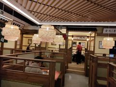 -町町烧肉屋(振华广场店)