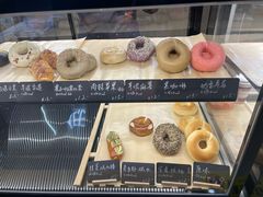 -One Bagel·一个贝果(悠唐店)